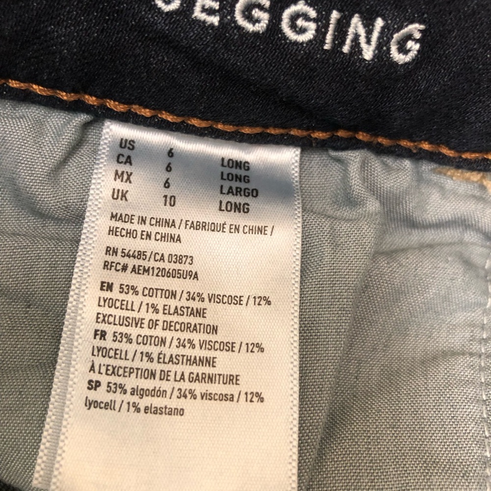 American eagle - Picture 3 of 3